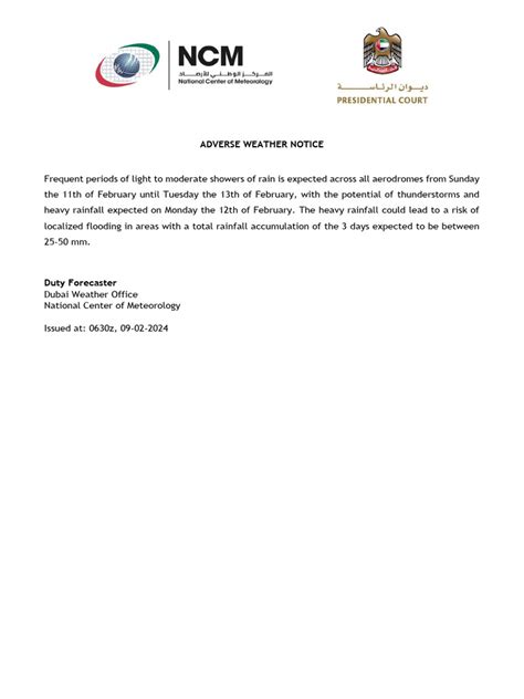 uae announcement today 5pm|UAE .